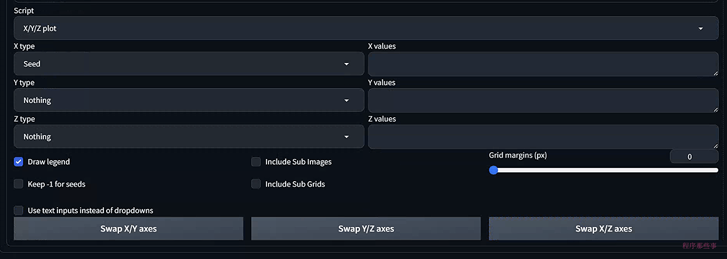20240615112232206 Stable diffusion中这些重要的参数你一定要会用_Stable Diffusion WebUI详细使用指南_SD详细教程最新指南