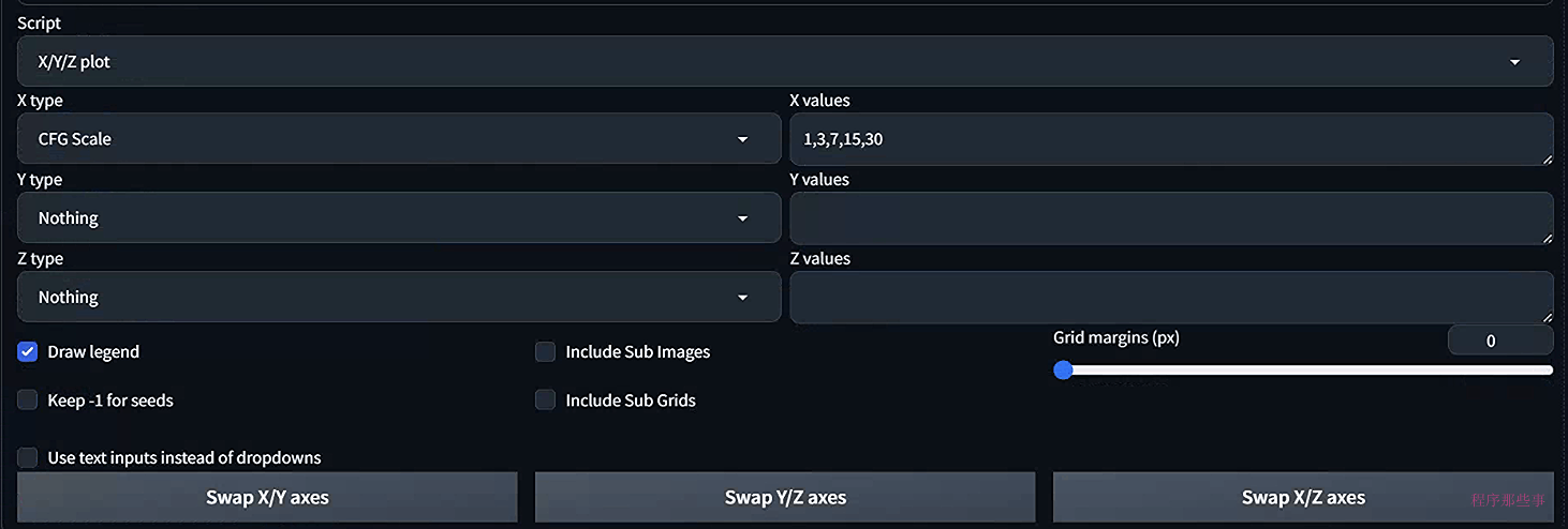 20240615112232867 Stable diffusion中这些重要的参数你一定要会用_Stable Diffusion WebUI详细使用指南_SD详细教程最新指南