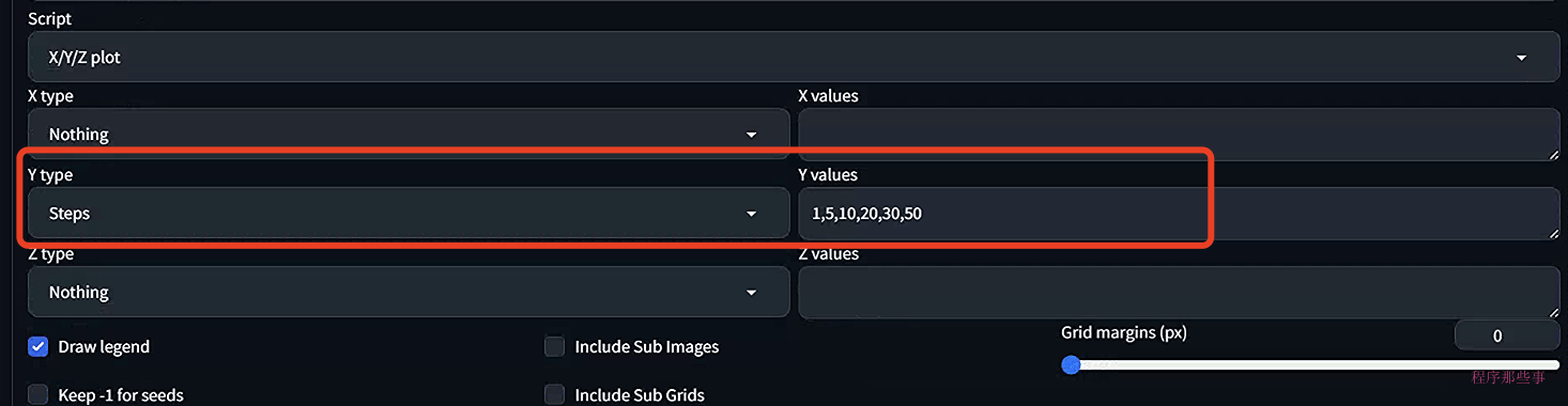 20240615112233110 Stable diffusion中这些重要的参数你一定要会用_Stable Diffusion WebUI详细使用指南_SD详细教程最新指南